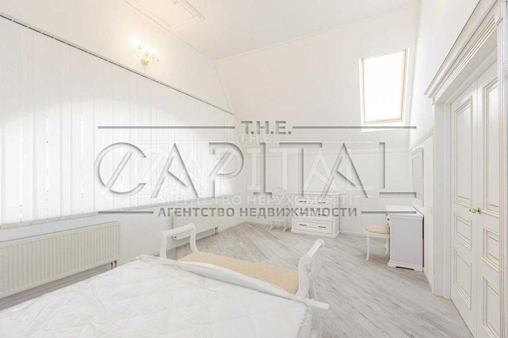 Оренда будинку в центрі міста з басейном!