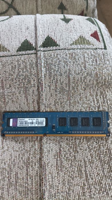 Pamięć RAM (różne)