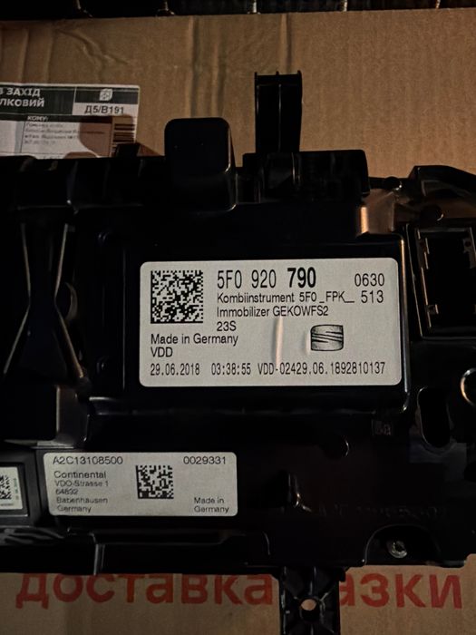 Приборная панель AID Seat Leon 5F 5F0920790