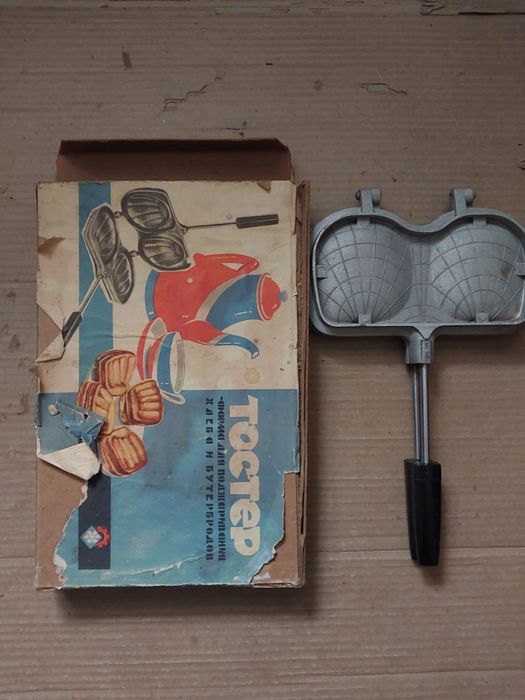 Тостер СССР тостерница  для хлеба механическая