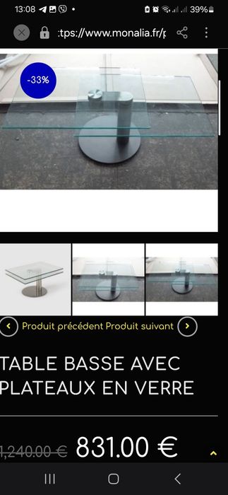 Стіл скляний Італія, столик скляний, столик дизайнерський, кавовий сті