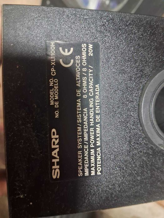 Програвач  CD Sharp з колонками