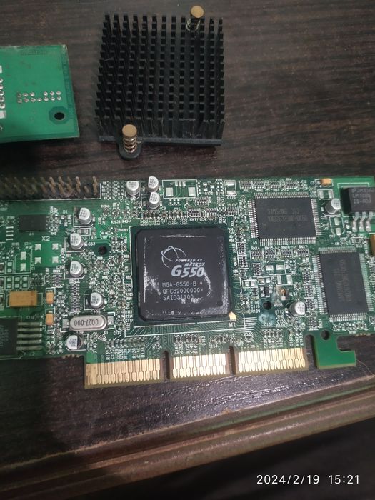 Детали до старого системника