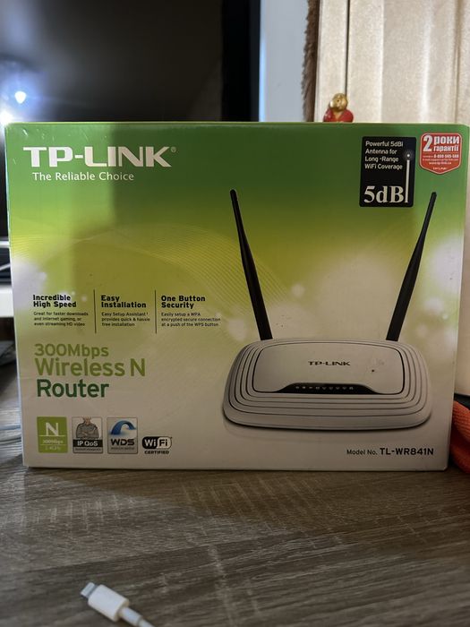 Tp-link tl-wr841n