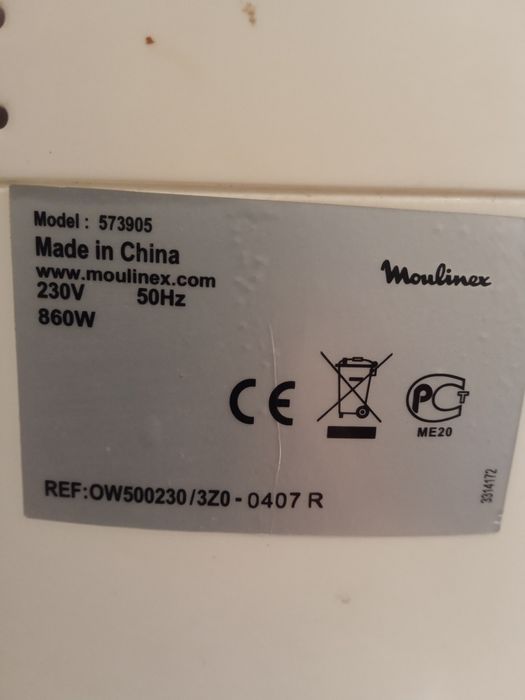 Хлебопечка  Moulinex б/у