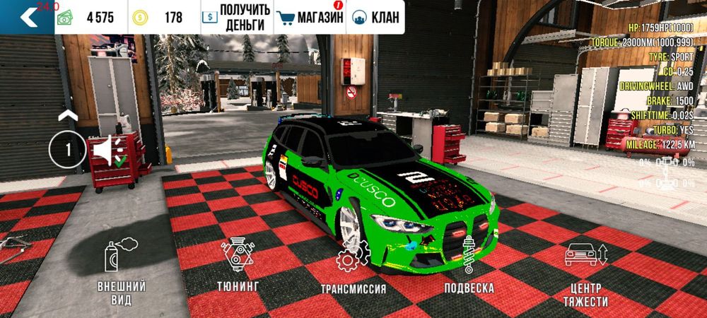 Аккаунт car parking multiplayer