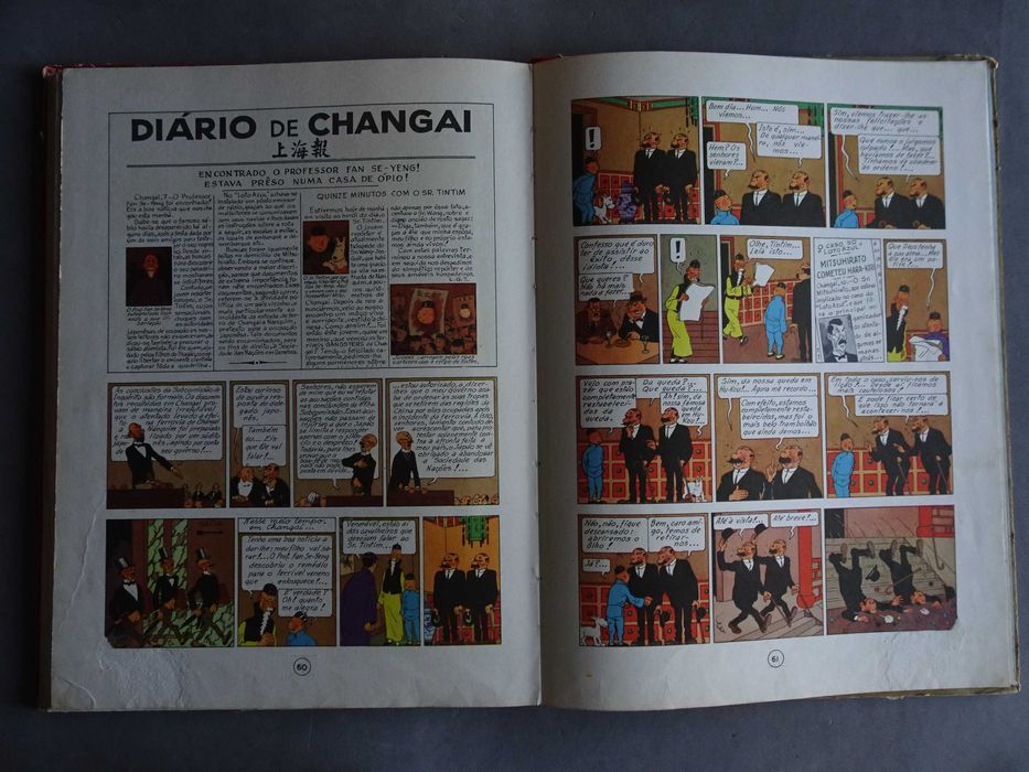 As aventuras de Tintim - O Loto Azul (Flamboyant - capa dura)