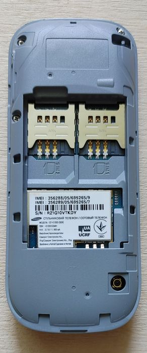 Samsung GT-E1202і  2 сим телефон