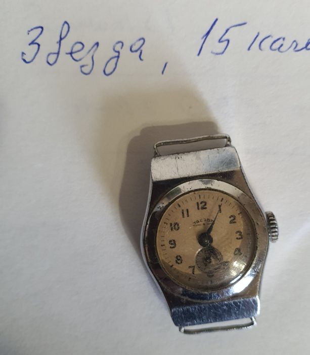 Продам годинник ссср