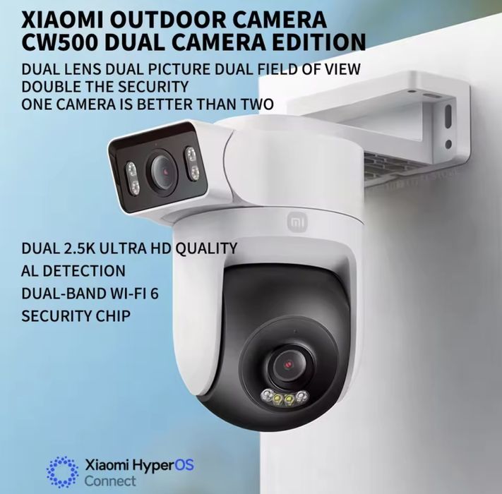 Камера вулична Xiaomi Outdoor CW500 Dual  із двома лінзами WiFi 6