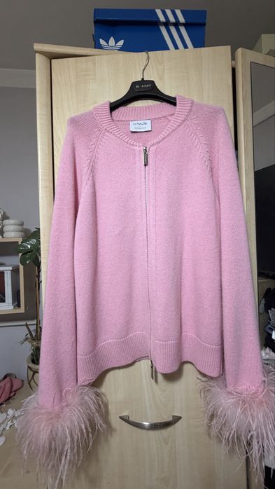 Светр кардиган Otaje