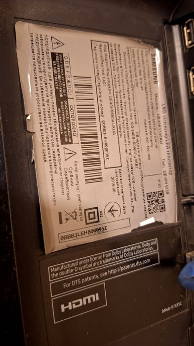 Телевизор LED Samsung UE40K5550AU сорок дюймов очень тонкий (102см)