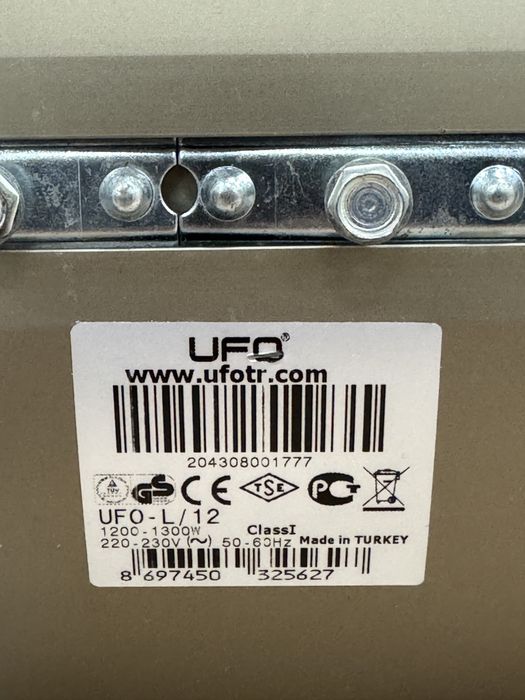 Продам UFO / УФО Line / Лайн 1200 watt / ватт