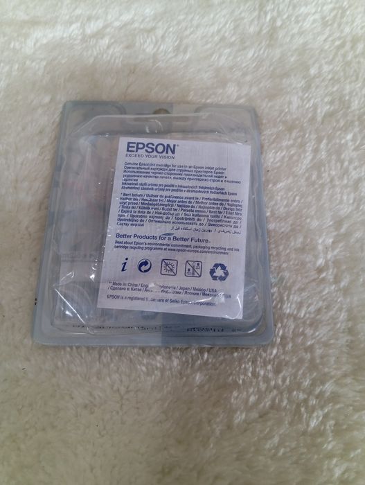 Tusz do drukarki Epson