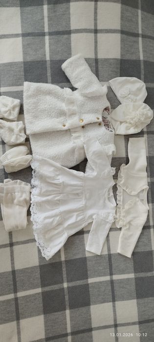 Ubranko na chrzest dla dziewczynki 68 Milulove