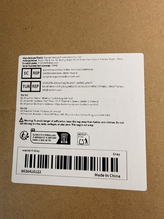 Фільтр для очисника повітря Xiaomi Air Purifier 4