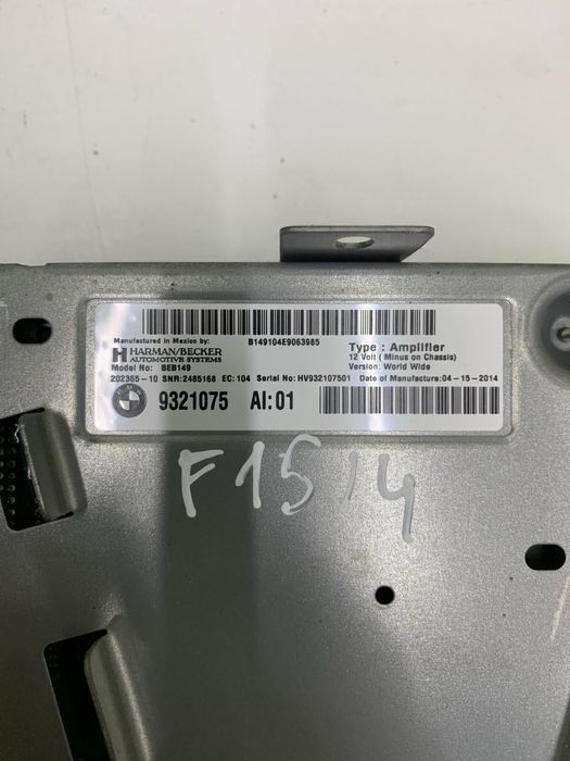 Підсилювач звуку HiFi BMW X5 F15 F16 усилитель звука музики БМВ Ф15