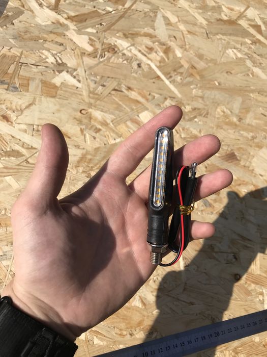 Поворотники