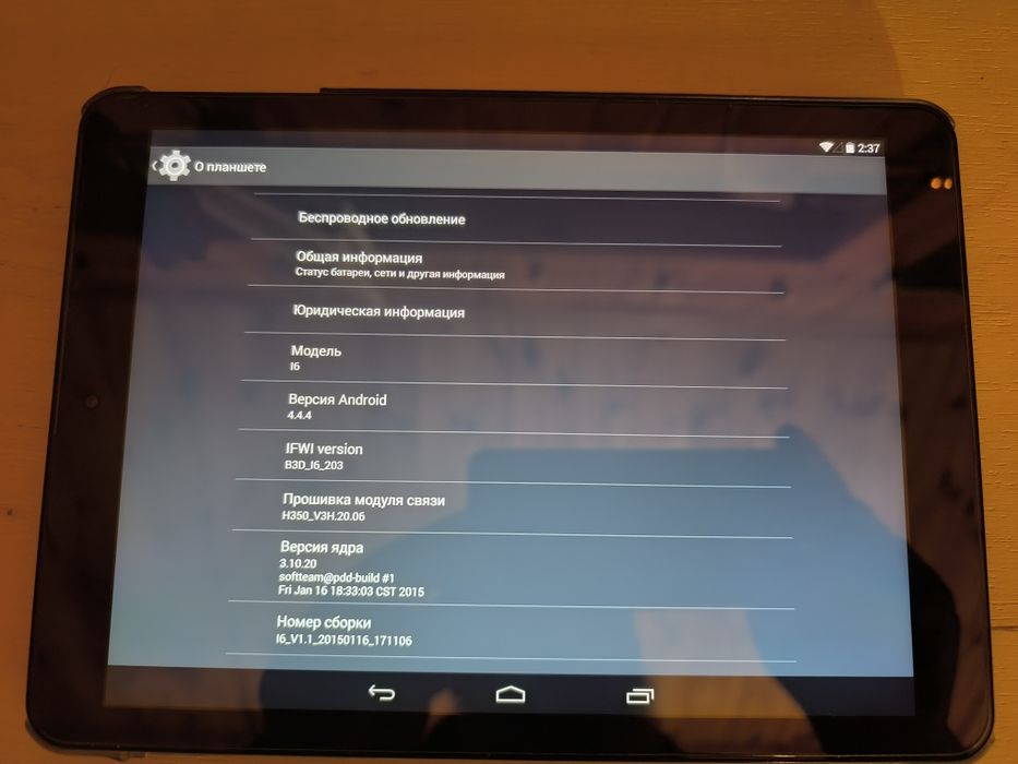 Продам планшет dual Android/Windows cube i6