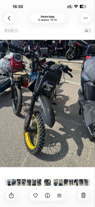 Електропітбайк Corso Storm E-2000 48V 2000W | Діртбайк | Новий