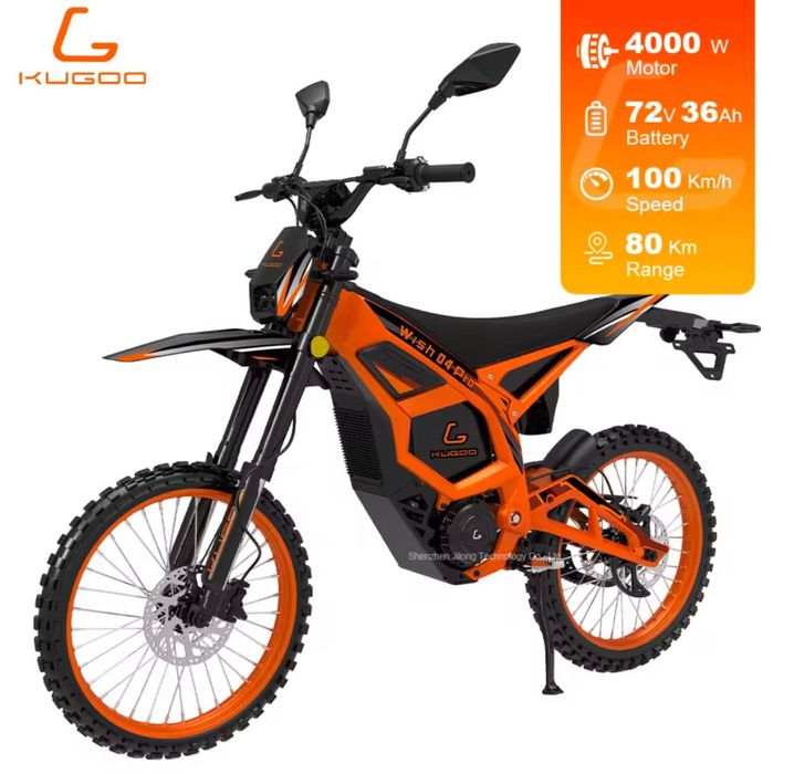 E-bike kugoo wish 04 pro