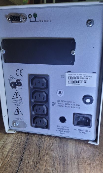 Zasilanie awaryjne Ups APC  1000