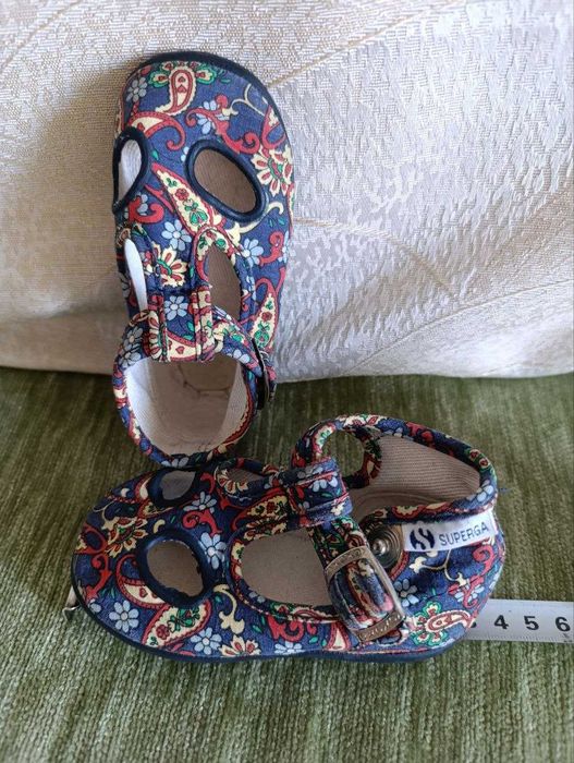 Топики для найменших.