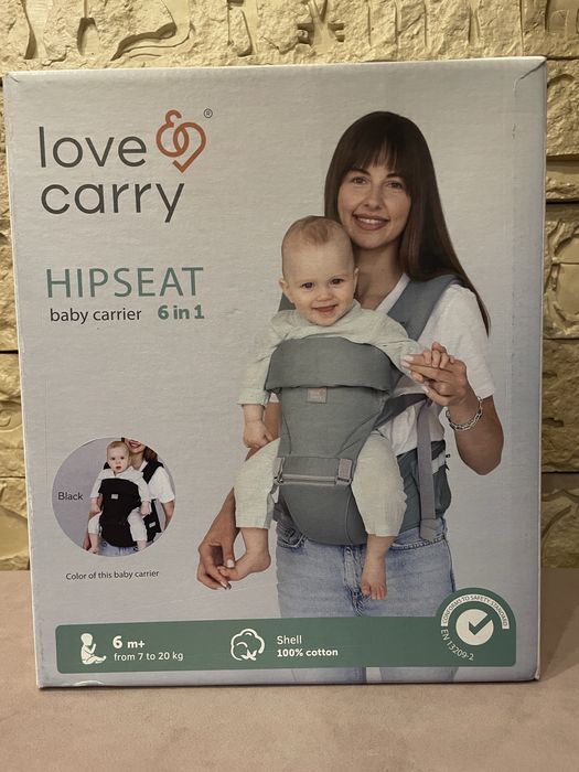 HIPSEAT baby carrier 6 in 1