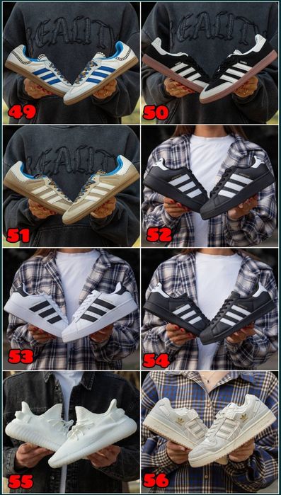 ВСІ МОДЕЛІ‼️ Кросівки Adidas Samba, Campus, Forum, Gazelle / 36-46, Унісекс, ПРЕМІУМ