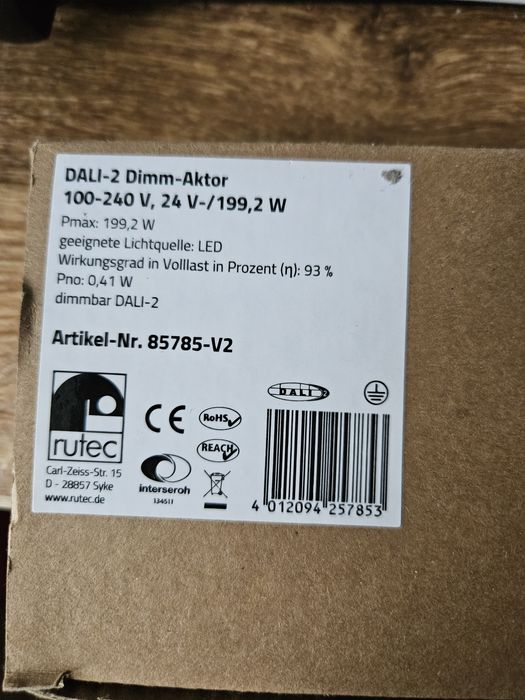 Світлодіодний диммер (актуатор)