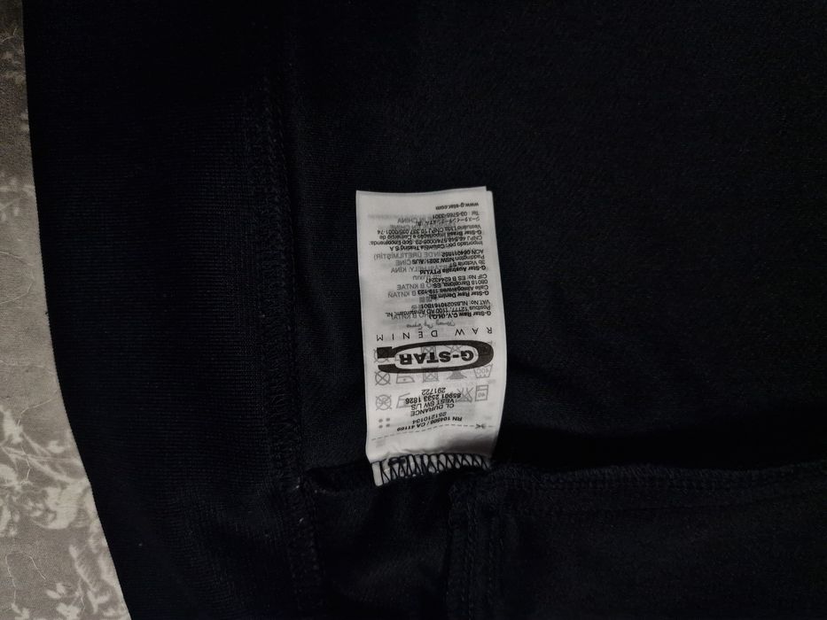 Олімпійка G-star Raw (кофта, зіпка)