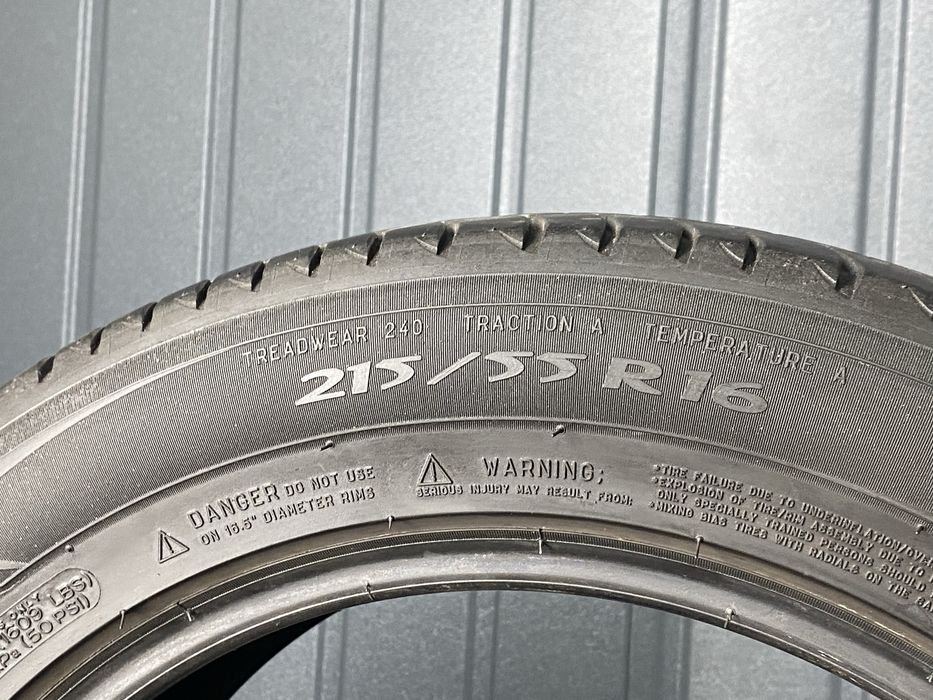 Шини ЛІТО 215/55 R16 Michelin Primacy 3 (6мм)