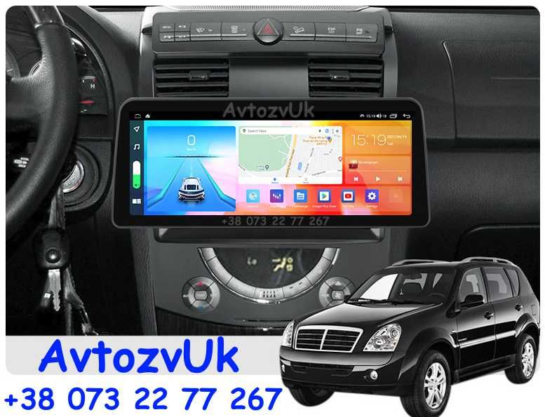 Магнітола REXTON SsangYong GPS USB TV 2 дін Рекстон CarPlay Андроїд 16