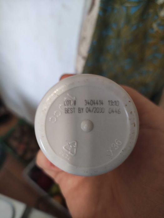 B1 вітамин New fyds капсулы