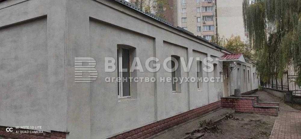 Комерційна нерухомість за адресою вул. Іллєнка Юрія (площа 450 м²) - Atlanta.ua - фото 7