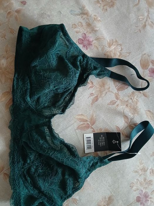 Biustonosz 85CNowy