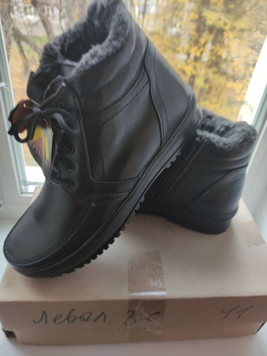 Чоловічі зимові черевики, нові,натуральна шкіра,набивна вовна!