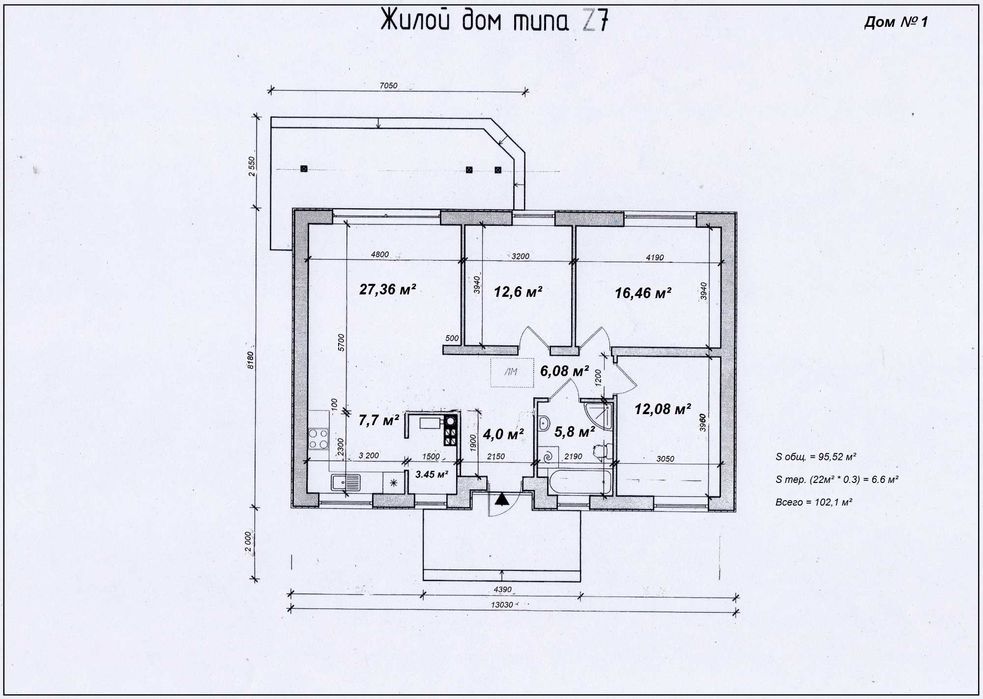 Продаж будинку 102 м2 в центрі с. Зазим'я. (без %) Бров. р-н (Є-Оселя)