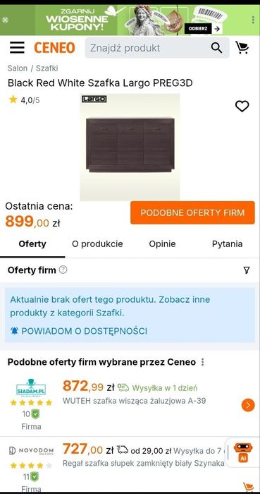 Меблі у вітальню чи спальню