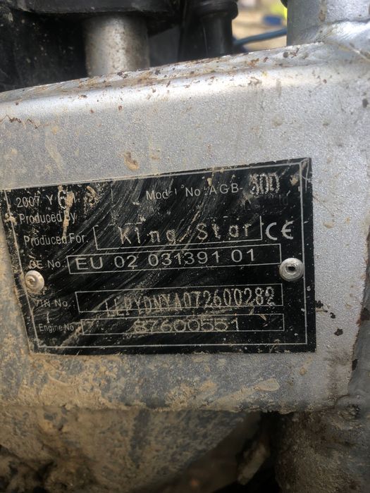 Продам кроса 250