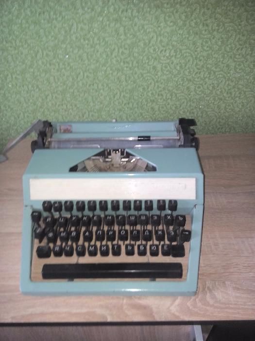 Печатная машинка "Москва"