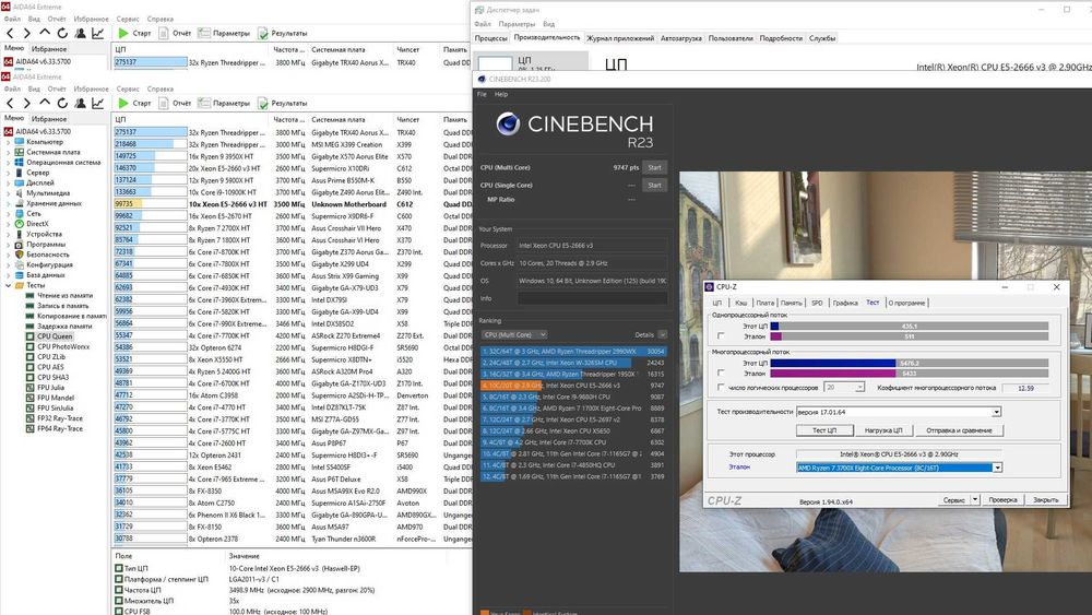 Игровой компьютер Intel i7 GTX 1080 32GB Ігровий ПК ОЗУ SSd X99 2011v3