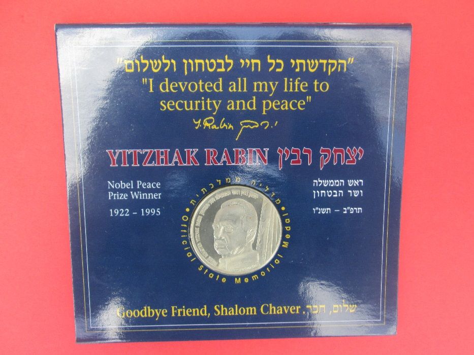 Medal pamiatkowy : YITZHAK RABIN Israel 1995