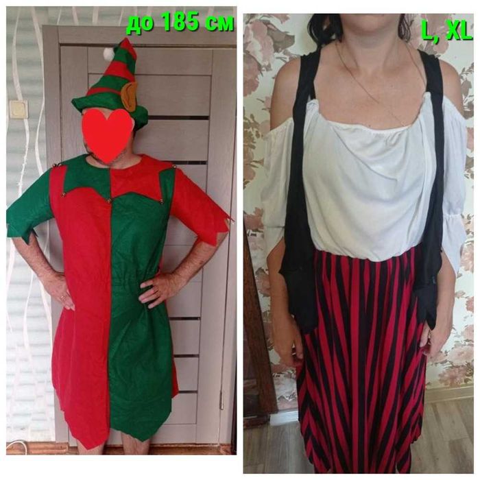 Карнавальный костюм эльф,помощник санты пиратка аниматор 185 см m,l,xl
