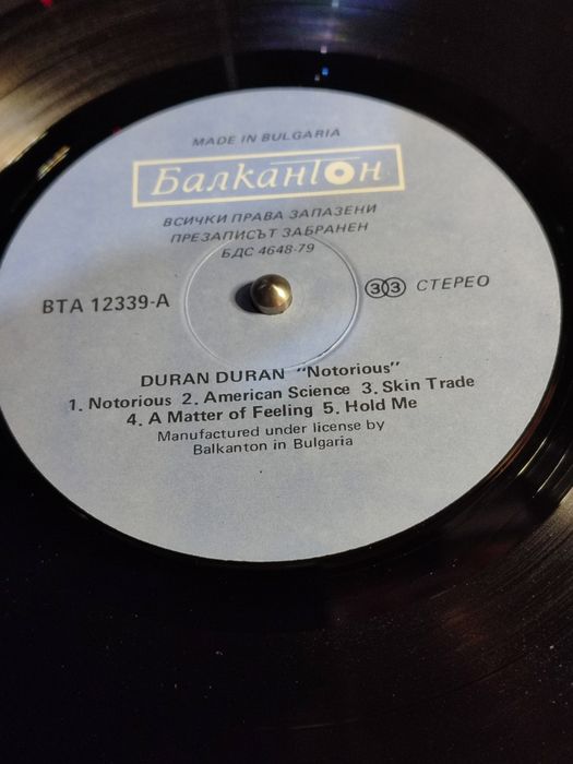 Виниловая пластинка " Duran Duran" Notorious