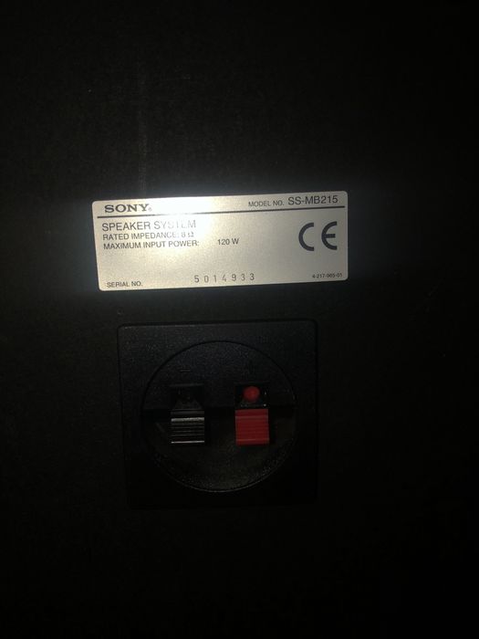 Акустична система SONY  SS-A607