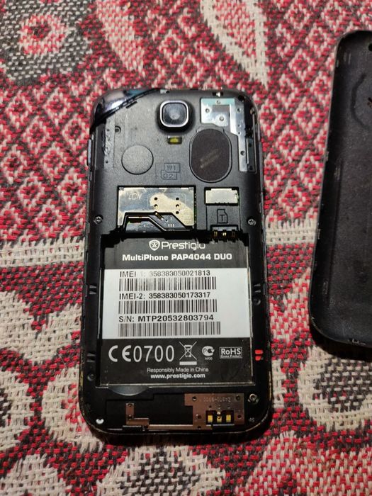 Телефон Престижио Prestigio pap 4044 duo