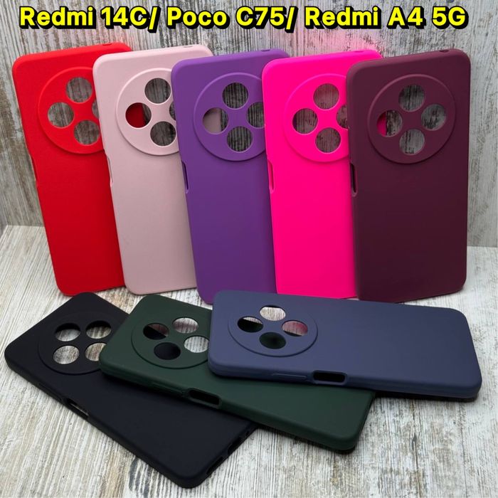 Чехол софттач Silicone Case на Xiaomi Redmi 14C/ A4 5G/ Poco C75 Чохол