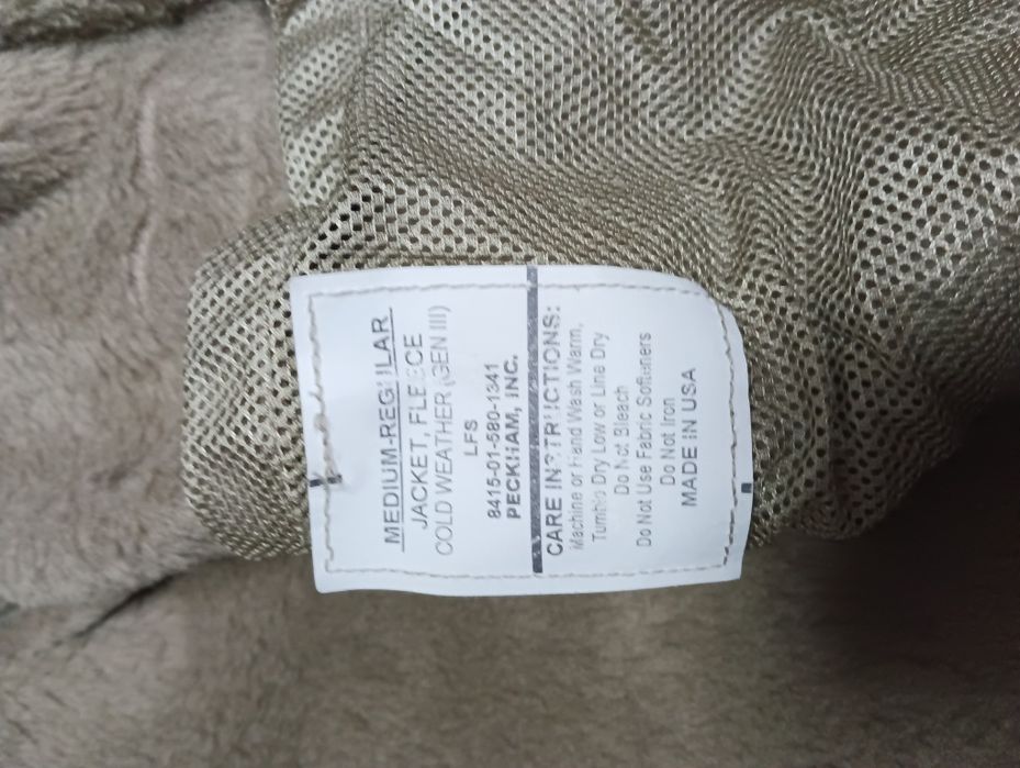 Фліски Койот ECWCS GEN III Level 3