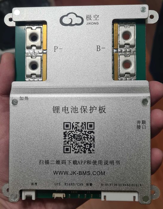 BMS-плата JK-B1A8S20P 200A 3S-8S (12-24В)